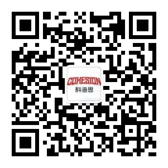 【环保风向标】碳中和有望玉成国两会热点，碳捉拿技术站上减碳“风口”