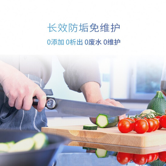 从饮到用，科淋科技满足商用厨房多元化用水需要