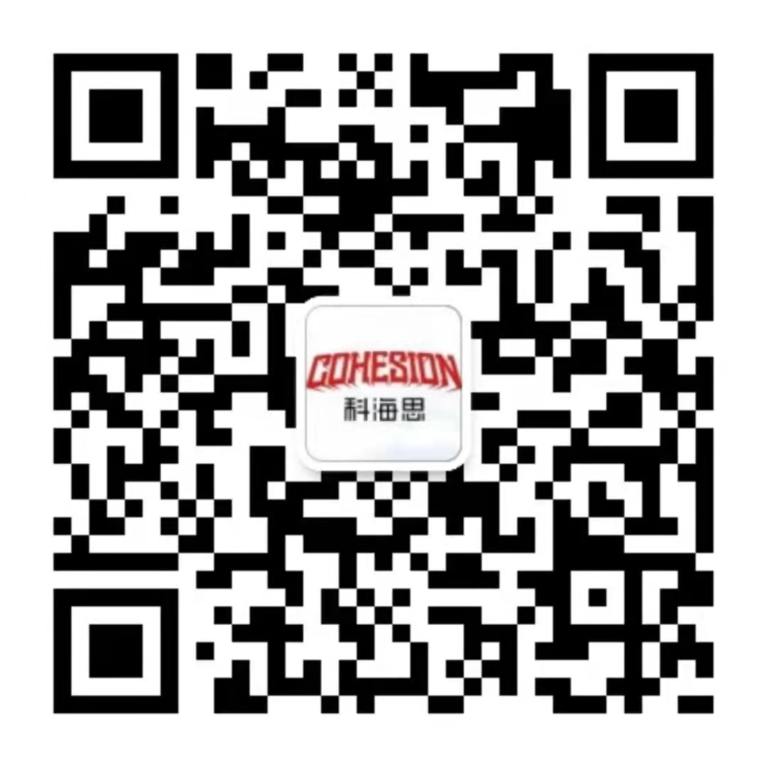 首页- F66永乐国际集团官方网站