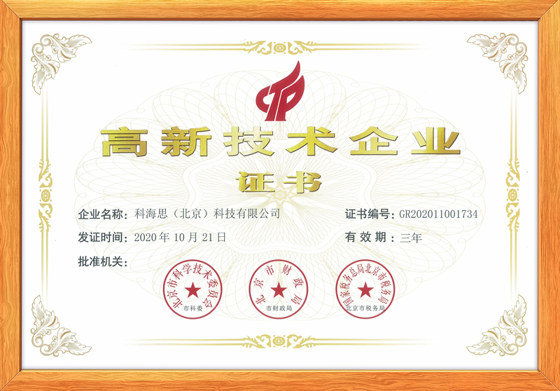 首页- F66永乐国际集团官方网站