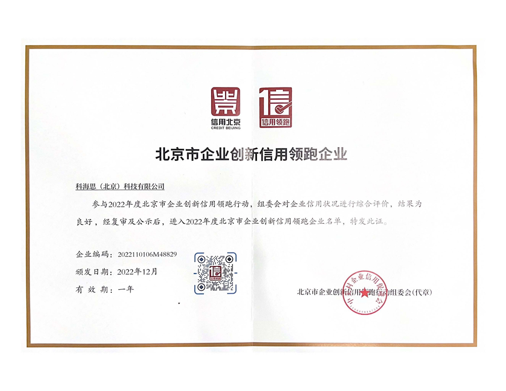 首页- F66永乐国际集团官方网站